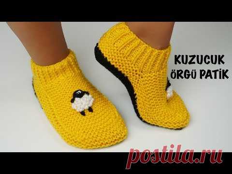 İki şişle kuzucuk örgü patik / en kolay bay/bayan örgü patik modelleri / Figen Ararat - YouTube
