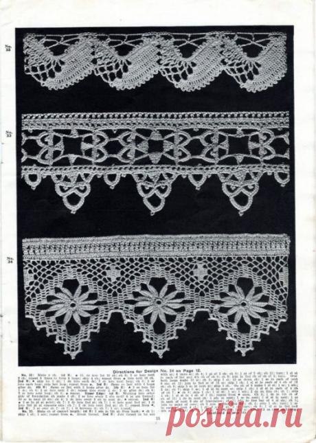 Gallery.ru / Фото #121 - Кайма - nezabud-ka