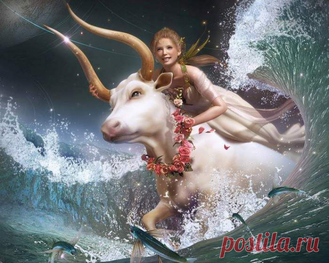 СОШ 8 Подольск, МХК, Крит, Европа