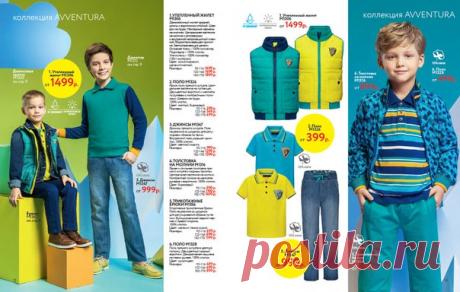 Поиск новостей по запросу #faberlic_дети