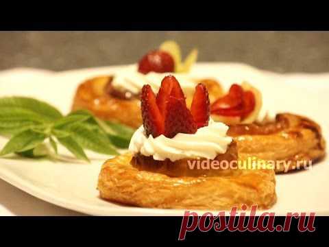 Слоёные ватрушки с яблоками - Видеокулинария.рф - видео-рецепты Бабушки Эммы