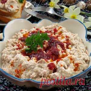 Курица по-черкесски (Çerkes tavuğu) - МирТесен