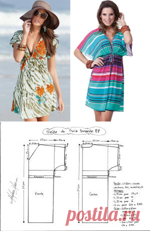Выход Пляж - DIY - литье, кройки и шитья - Марлен Мукаи