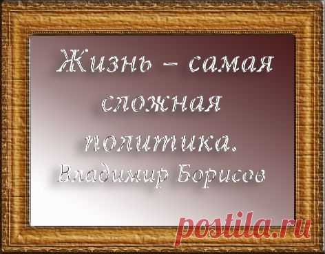 Tvoiaromat – Google+