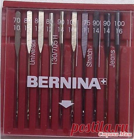 ИГЛЫ ДЛЯ ШВЕЙНЫХ МАШИН. Краткие сведения