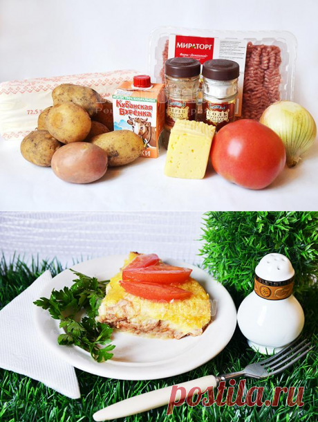 Рецепт картофельной запеканки с фаршем - пошаговые фото | Все Блюда