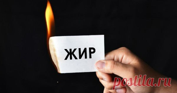 Быстрый способ : просто выполняй эти 6 правил. Результат впечатляет!