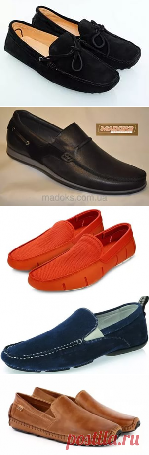 мужские мокасины
