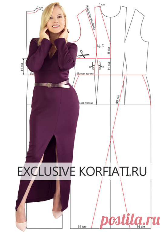 Шьем платье с высоким разрезом из джерси!

https://korfiati.ru/2019/09/vykrojka-platya-s-vysokim-razrezom/

Качество материала, который используется для пошива, часто является отправной точкой при создании эскиза изделия. Плотность, коэффициент эластичности и цвет материала рождают в воображении дизайнера очертания и силуэтные линии будущей модели. Для нашего очередного урока мы создали модель из плотного «тяжелого» синтетического джерси темно-сливового цвета, и при работе...