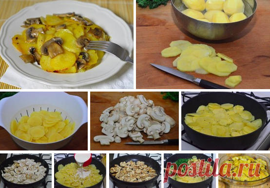 Картошка с грибами в сливках