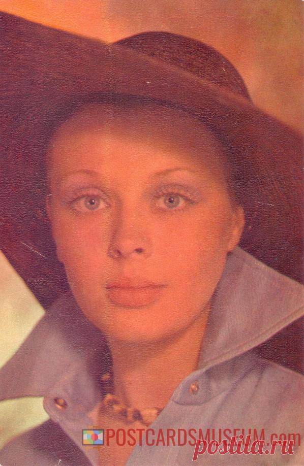 1978. Ирина Азер - о2250 | POSTCARDSMUSEUM.com
