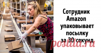 Многие мечтают о стажировке в компаниях с хорошей репутацией, ошеломительными темпами роста, бонусами и, на первый взгляд, безграничными возможностями для развития. Но почему-то гиганты, чья капитализация стремится к небесам, не входят в список лучших работодателей мира. В чем подвох?