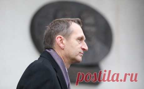 Нарышкин предупредил о провокациях из-за «поражения» Запада на Украине. Риск провокаций в России возрастает из-за «поражения» Запада на территории Украины, но их действие будет кратковременно, заявил директор Службы внешней разведки Сергей Нарышкин в интервью «РИА Новости».