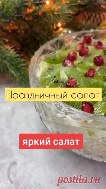 Пин содержит это изображение: