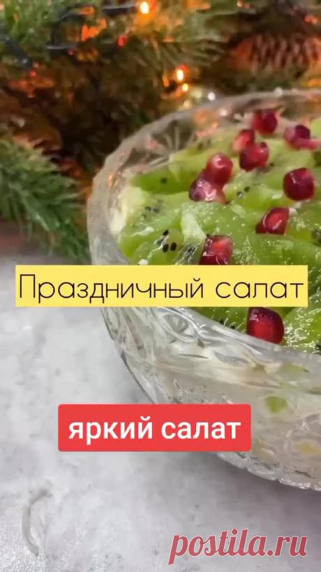 Пин содержит это изображение: