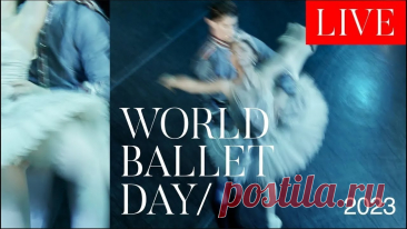 World Ballet Day 2023 Highlights | The Australian Ballet Watch the best bits of our 2023 World Ballet Day stream with hosts Jarryd Madden and Livinia Nixon! Subscribe to our channel: https://bit.ly/3hBJ2WH  The Aus...