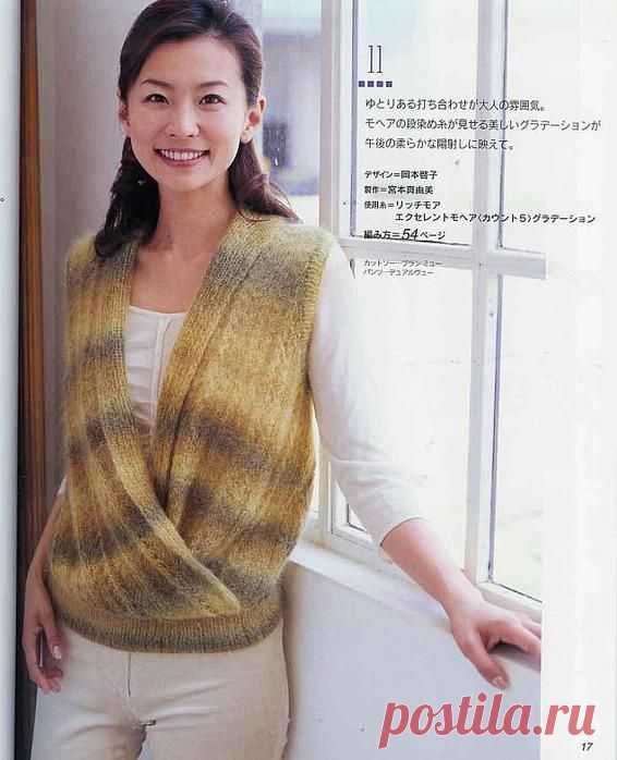 Желто-коричневая безрукавка мохеровая