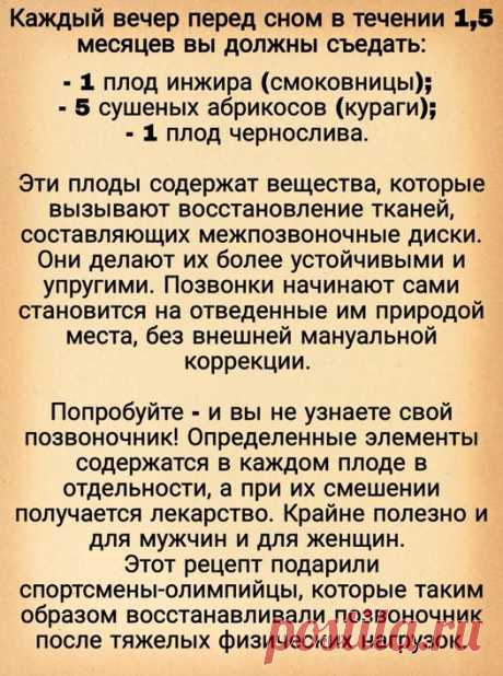 (14) Facebook