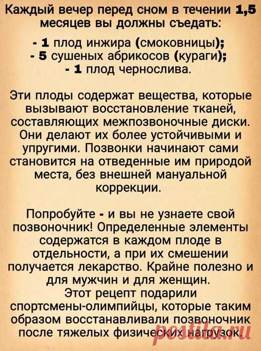(14) Facebook