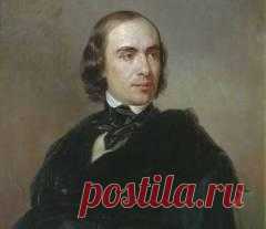 16 октября в 1855 году умер Тимофей Грановский-ПИСАТЕЛЬ-ФИЛОСОФ-ИСТОРИК