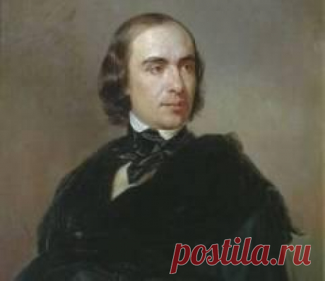 16 октября в 1855 году умер Тимофей Грановский-ПИСАТЕЛЬ-ФИЛОСОФ-ИСТОРИК
