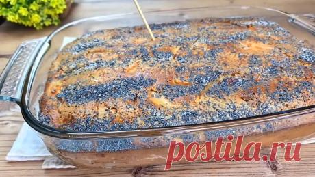 Рецепт подслушала возле подъезда не ожидала, что будет так вкусно! Это лучший в мире тыквенный пирог