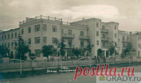 Нальчик, Россия - Гостиница - 1935-й год - г3286 | GRADY.ru