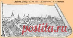 27 октября в 1672 году Состоялся первый спектакль в Комедиальной хоромине - первом в России театральном здании