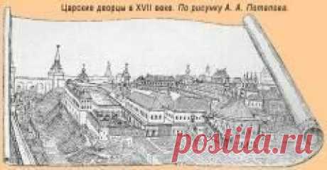 27 октября в 1672 году Состоялся первый спектакль в Комедиальной хоромине - первом в России театральном здании