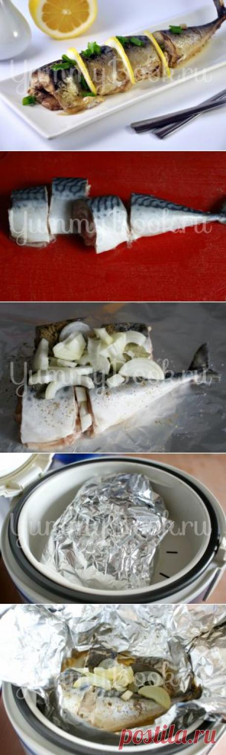 Скумбрия в мультиварке на пару - пошаговый рецепт с фото