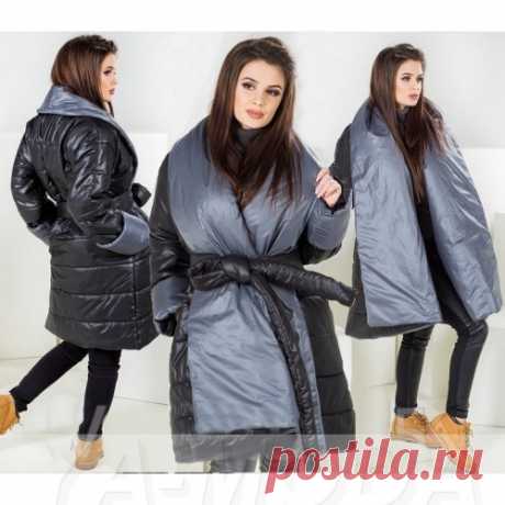 Модная куртка одеяло