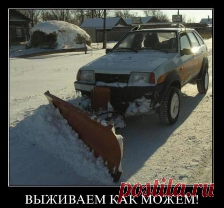 Автомобили из нашего детства, которые производятся до сих пор - ЯПлакалъ