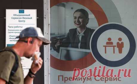 МИД Болгарии предупредил о временной приостановке приема заявок на визы. Посольства и консульства Болгарии не будут принимать заявки на визы с 9 по 18 августа из-за ввода в эксплуатацию новой Национальной визовой информационной системы. С 31 марта страна частично вступила в зону Шенгена