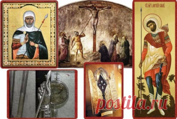 Пусть святой Лонгин укрепит твоё сердце в добрых делах и даст силы стоять за правду. Открытки на День святого Лонгина Сотника