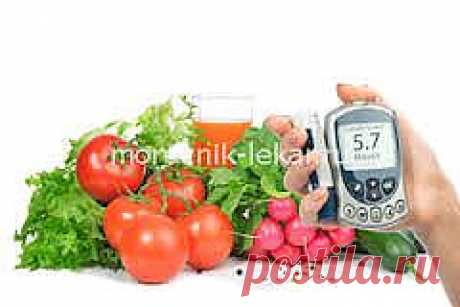 Средства для снижения уровня сахара в крови.