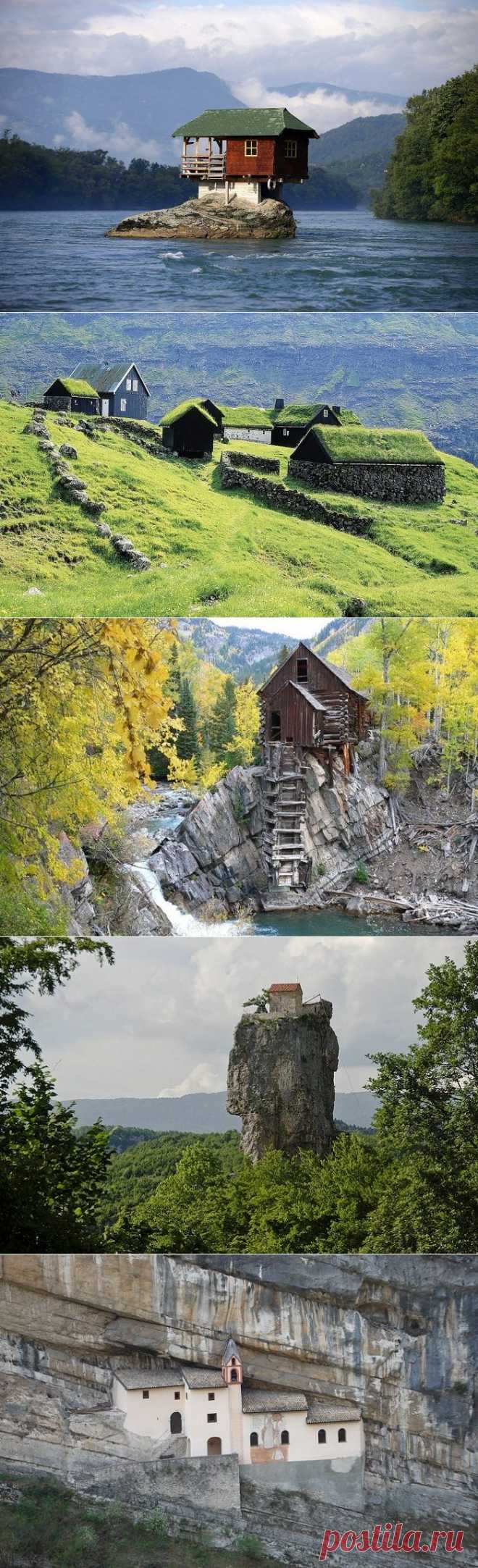 На краю земли / Туристический спутник
