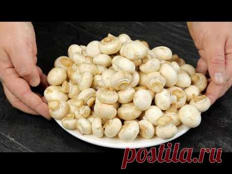 Все в восторге от Них! Крутая закуска из шампиньонов за 5 минут. Вкусные Советы