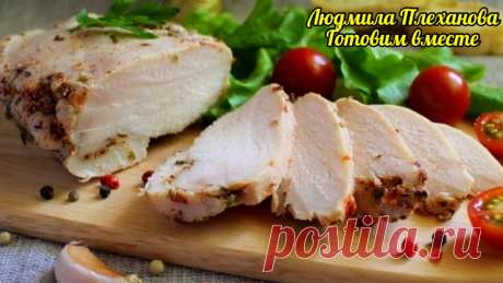 На приготовления этого нежного, сочного и вкусного мяса вы потратите всего 10 минут своего активного участия - и нарезка у вас на столе | Людмила Плеханова Готовим вместе. Еда | Дзен