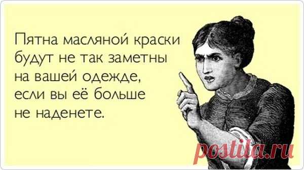 Самые полезные советы