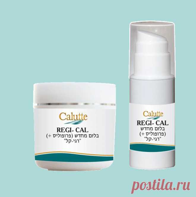 Универсальное средство на основе вазелина, прополиса, мочевины и экстракта чайного дерева. Обладает активными смягчающими и заживляющими свойствами. Которые обеспечивают результат при борьбе с покраснениями, загрубевшей кожей и трещинами.