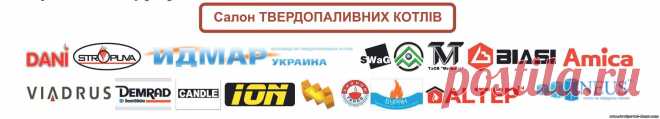 Гал-ЕКСПО: БудЕКСПО-осінь 2015 - 17 Сентября 2015 - Рекламно-информационный портал «Прораб Днепропетровщины