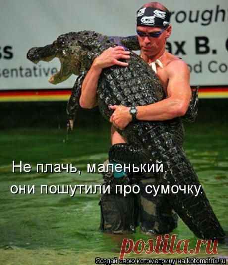 Мой Мир@Mail.Ru
