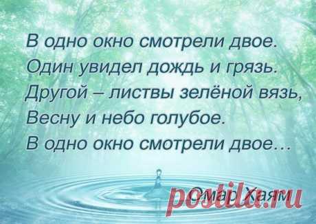 Мой Мир@Mail.Ru