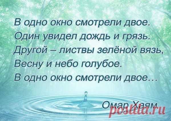 Мой Мир@Mail.Ru