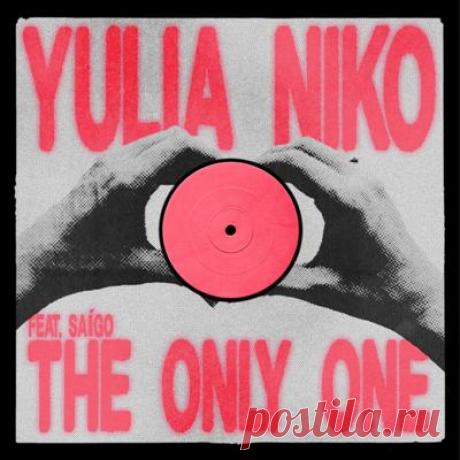 Yulia Niko, Saígo - The Only One (Extended Mix)