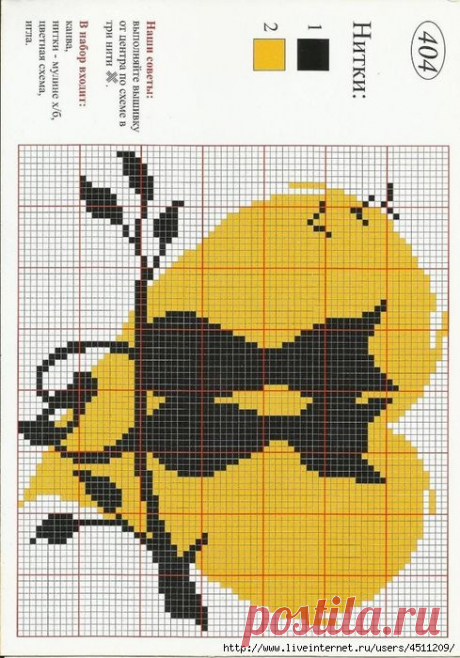 (125) Pinterest: инструмент для поиска и хранения интересных идей
