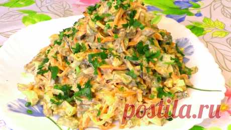 За рецептом этого салата охотятся все хозяйки, ну очень вкусный салат с печенью.
