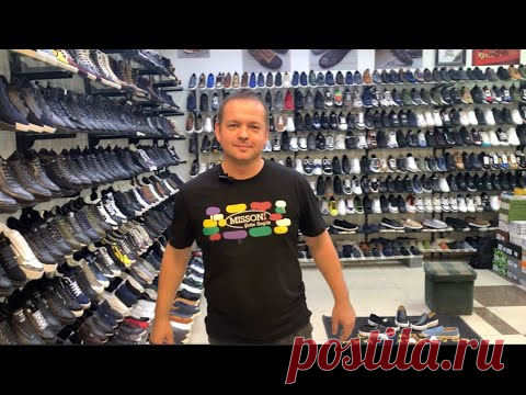 GRAND GUDINI 🔥МУЖСКАЯ ОБУВЬ ДО 49 РАЗМЕРА. НОВИНКИ ВЕСНЫ 24 РАСПРОДАЖА ЗИМЫ #садовод