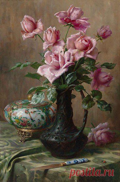 Интересные новости