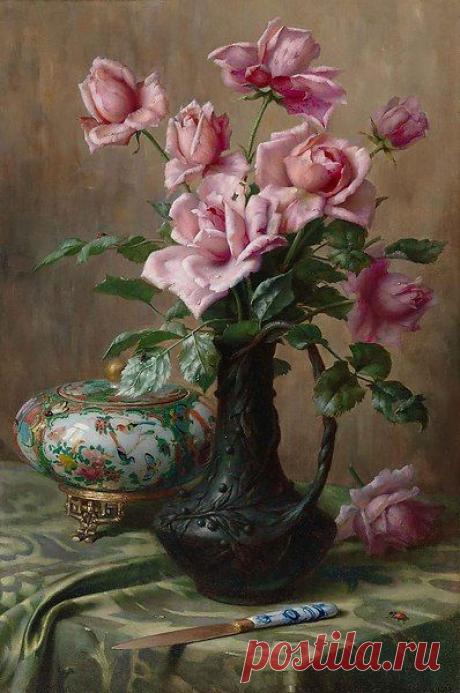 Интересные новости